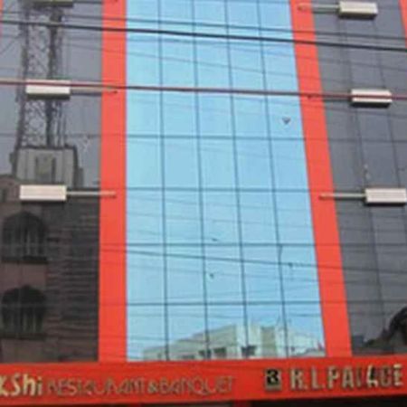 R L Palace Hotel Burnpur ภายนอก รูปภาพ
